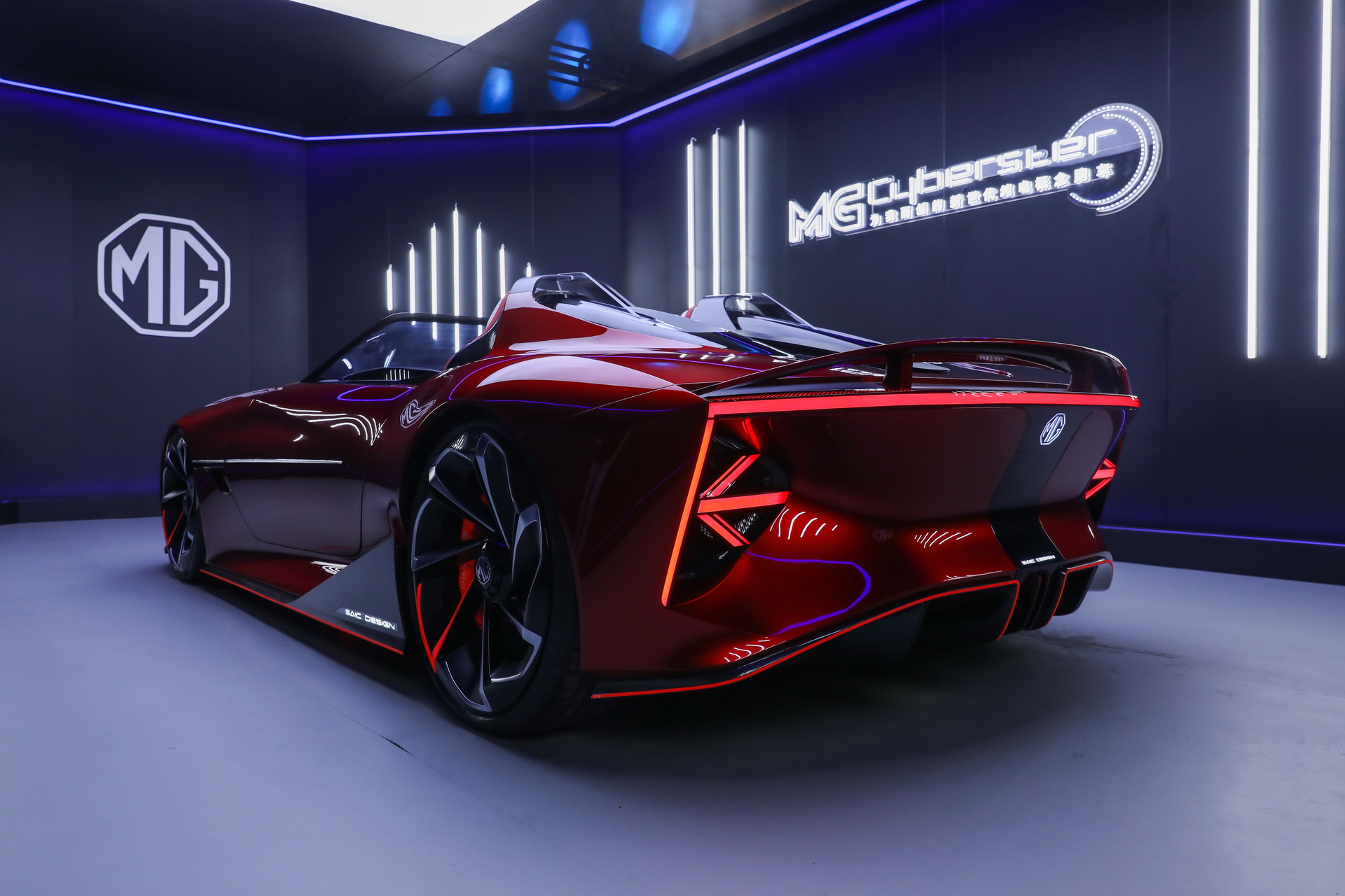 Thiết kế đuôi xe MG Cyberster