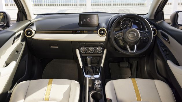 Mazda 2 2021 nâng cấp ra mắt Nhật Bản