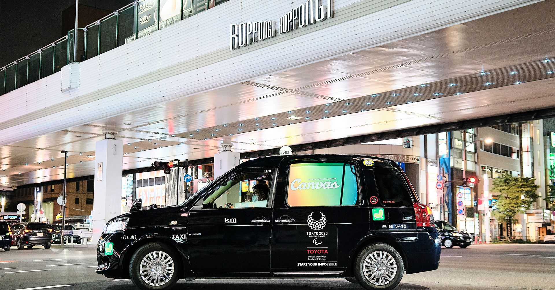 "Taxi ngủ" là dịch vụ có 1 không 2 tại Nhật Bản