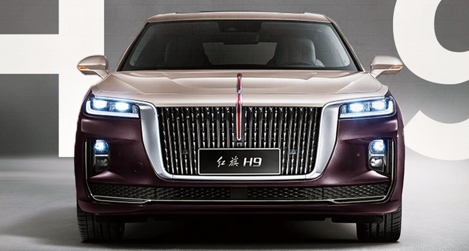 Hongqi H9